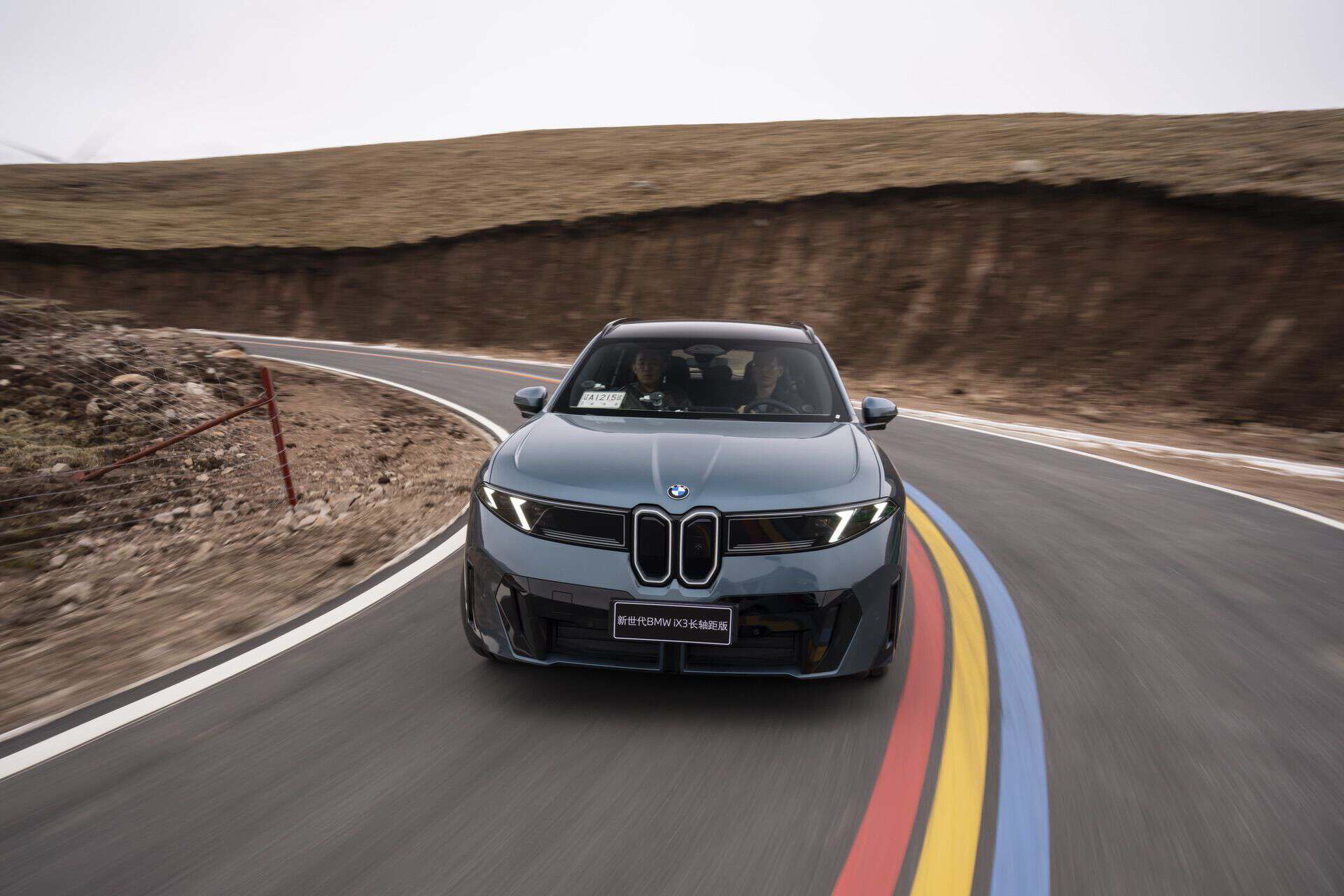 BMW iX3 Long Wheelbase Drives 800 km on One Charge